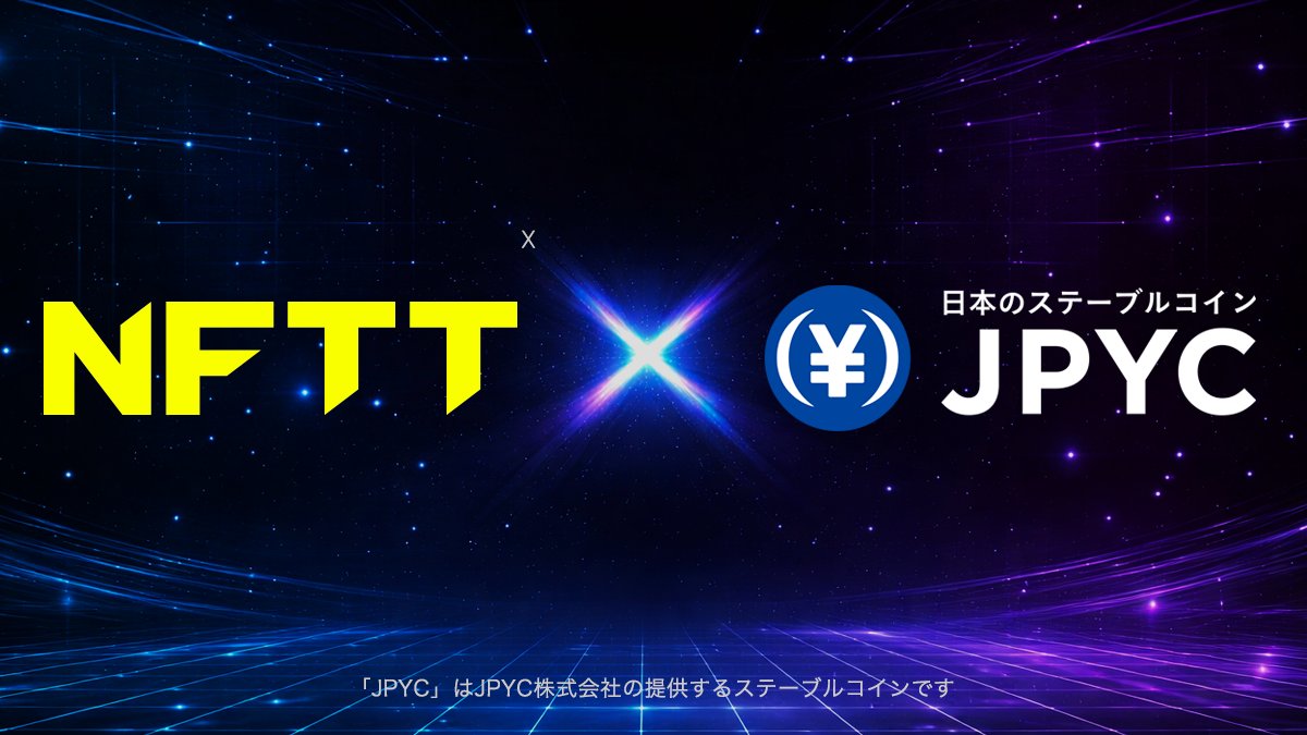 NFTT Market tweet media