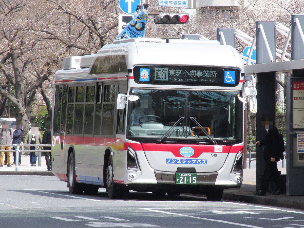 柿０５ tweet media