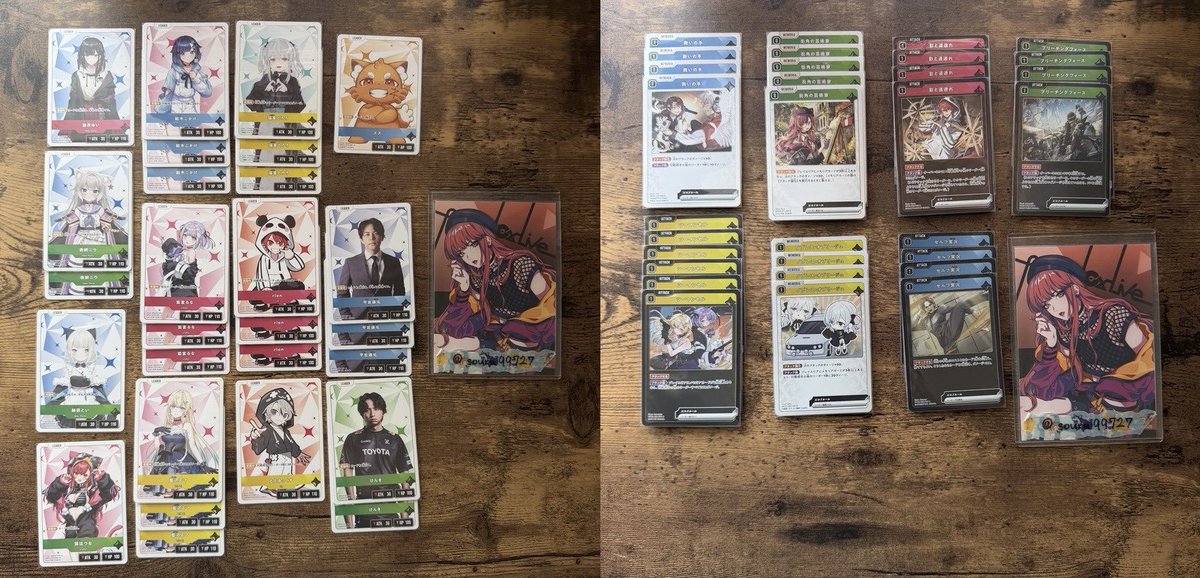 そうら@プロカあり tweet media