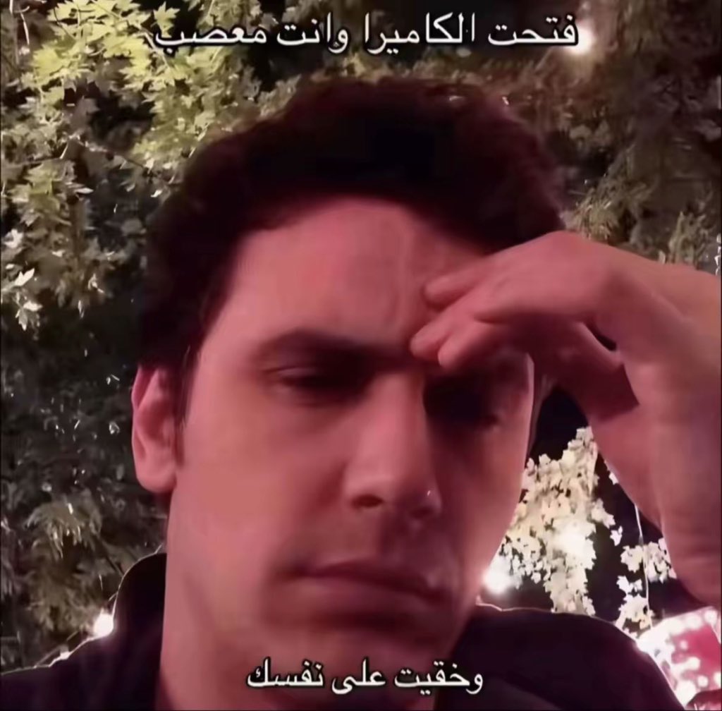 ٍ tweet media