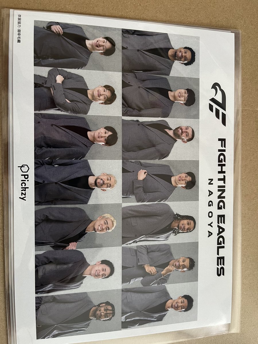 43（めぐ） tweet media