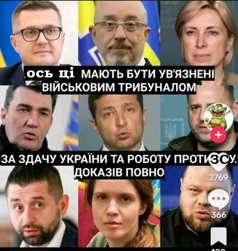 Олег Леусенко tweet media