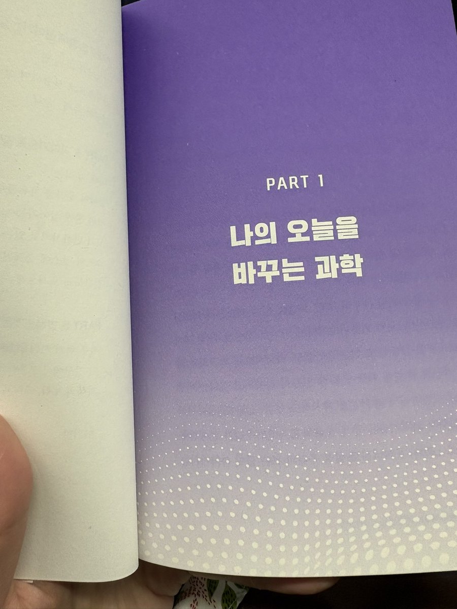 Space Nam tweet media