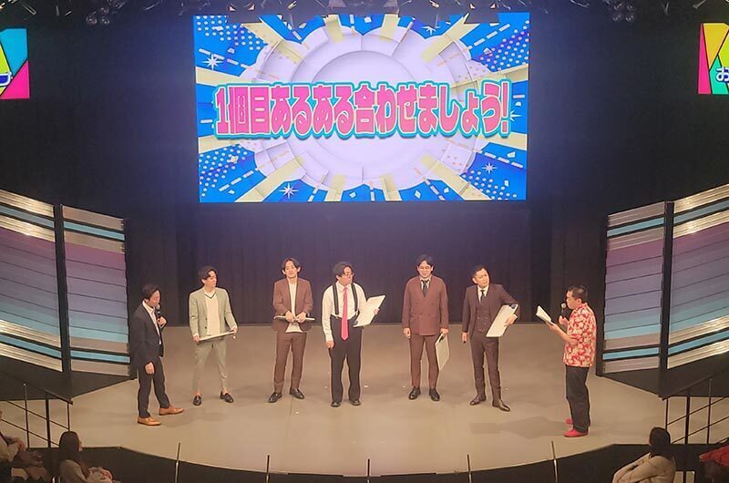 びゅうたび【列車旅/旅行のお役立ち情報🚃】 tweet media