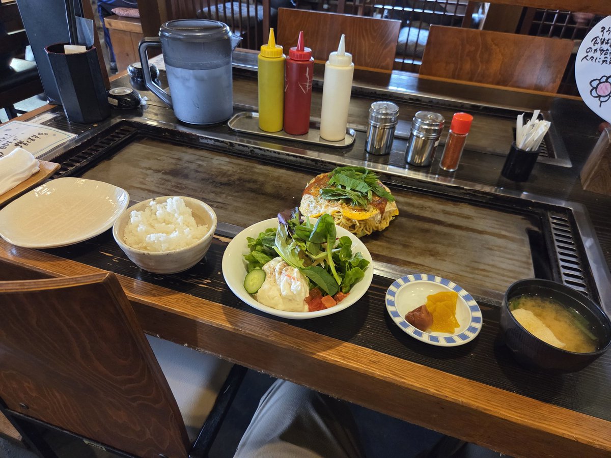 しゅん tweet media