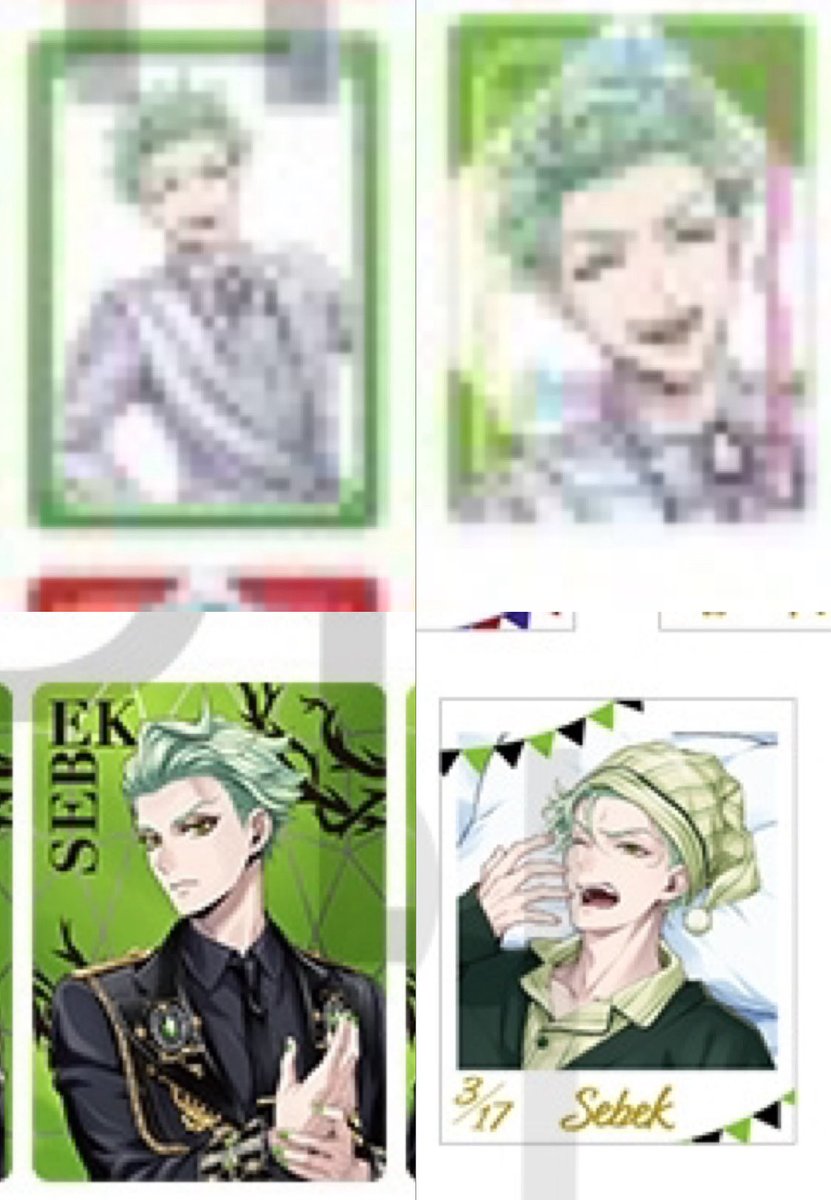 すいま tweet media