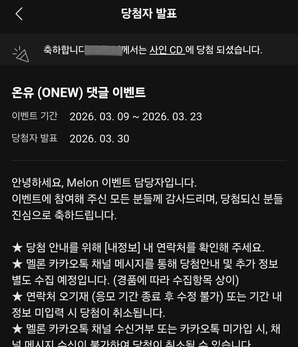 박사님 tweet media