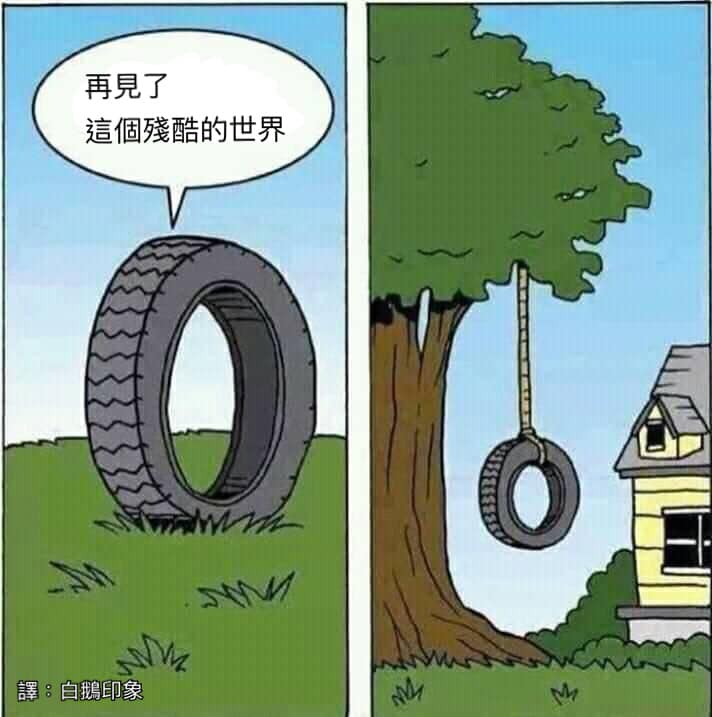 晴天神奈@兩聲類Vtuber tweet media