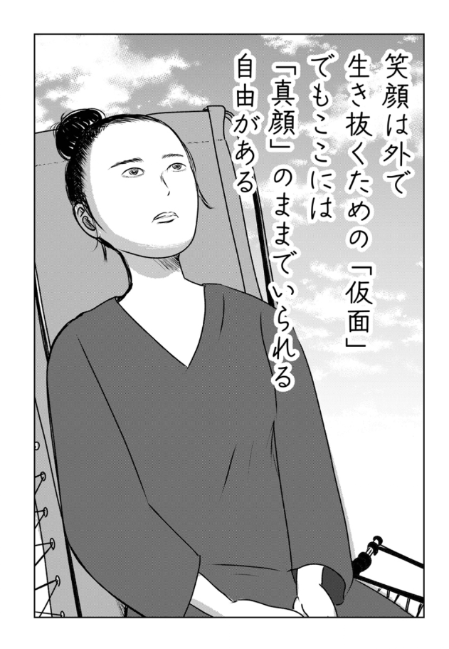 (3/4) 