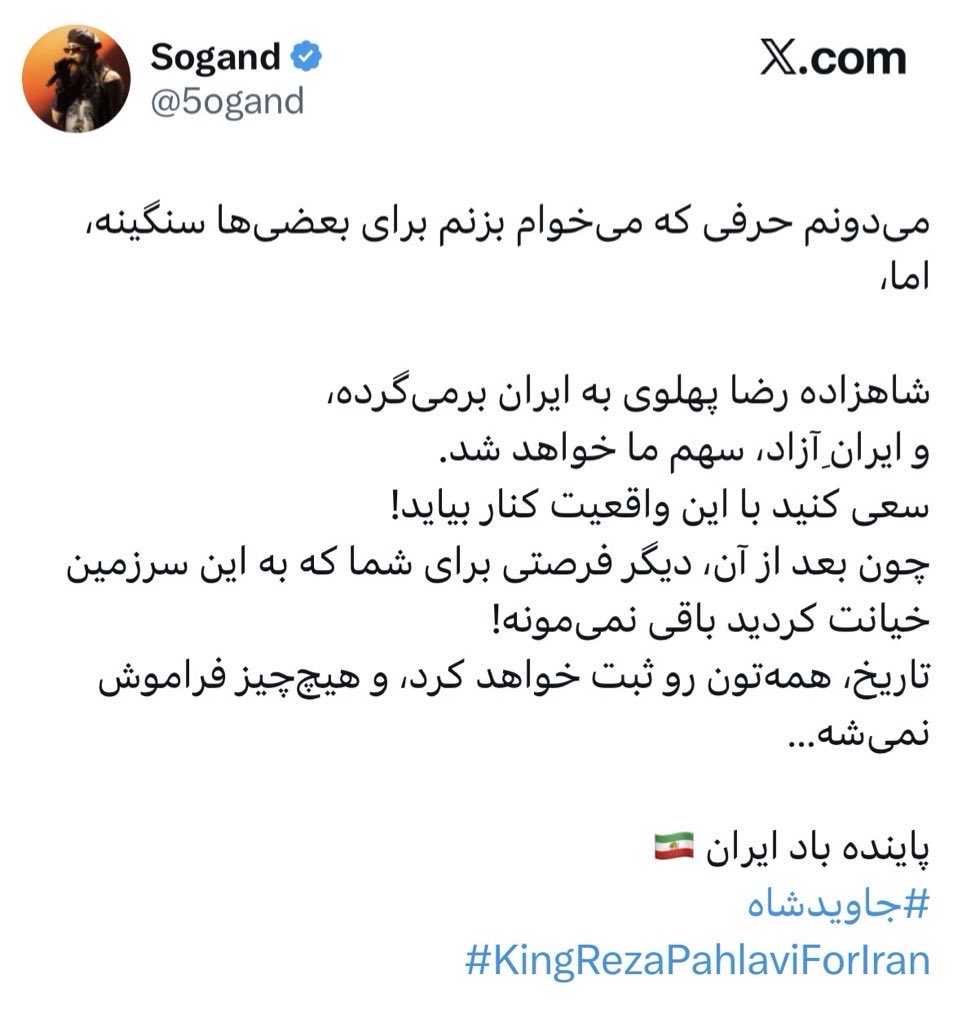 Ghogha | غوغا tweet media