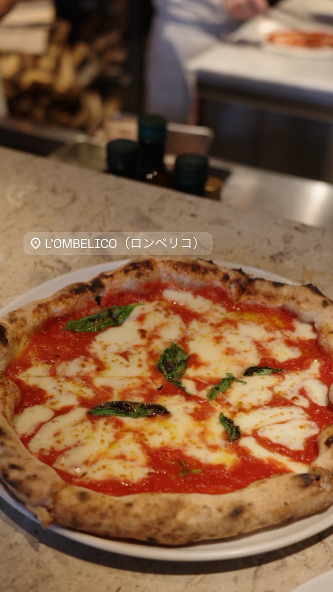 ponamiminapo's tweet photo. 東京来て感動したピザ4選🍕

📍PIZZA 4P'S(麻布台ヒルズ)
📍L'OMBELICO(代々木公園)
📍GOOD CHEESE GOOD PIZZA(自由が丘)
📍PST(六本木) https://t.co/r8lFPDBEdX