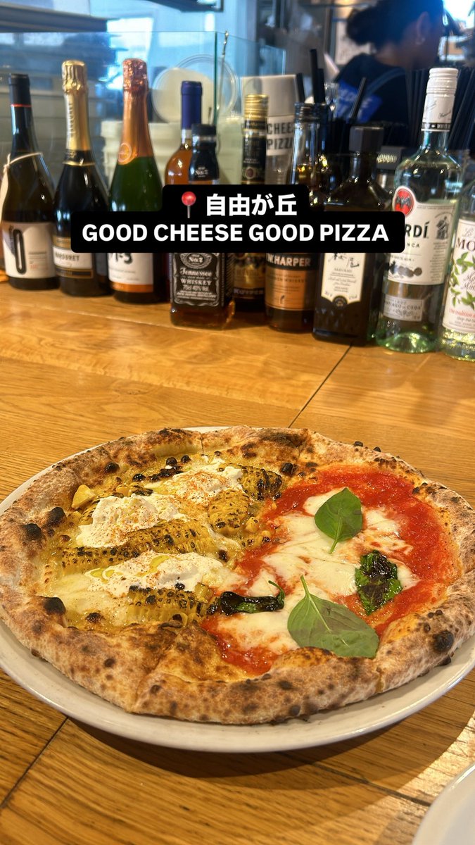 ponamiminapo's tweet photo. 東京来て感動したピザ4選🍕

📍PIZZA 4P'S(麻布台ヒルズ)
📍L'OMBELICO(代々木公園)
📍GOOD CHEESE GOOD PIZZA(自由が丘)
📍PST(六本木) https://t.co/r8lFPDBEdX