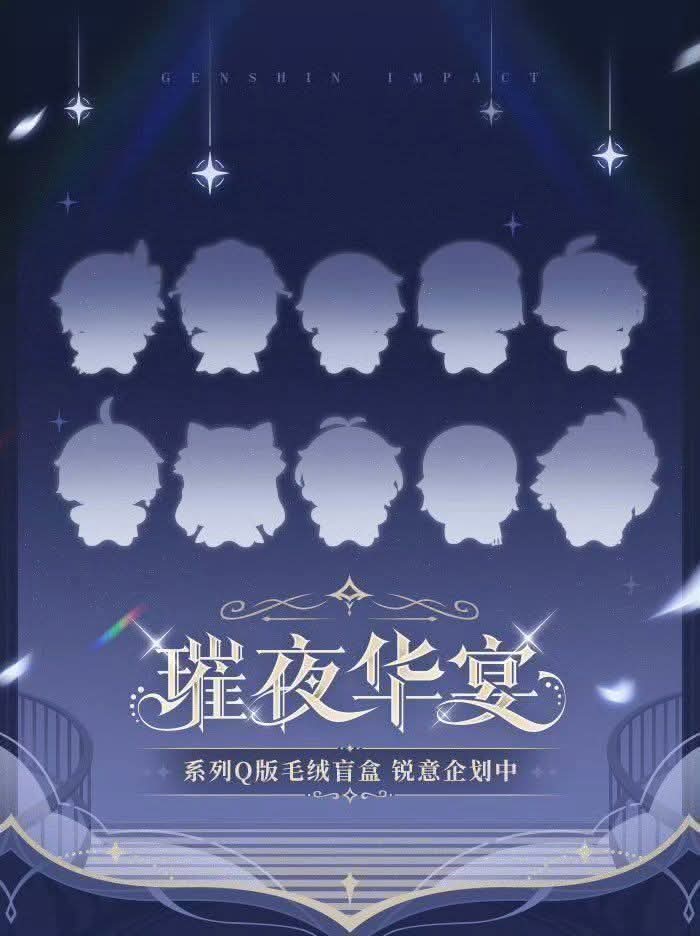 Yas 🌸 ヤス 菊 tweet media