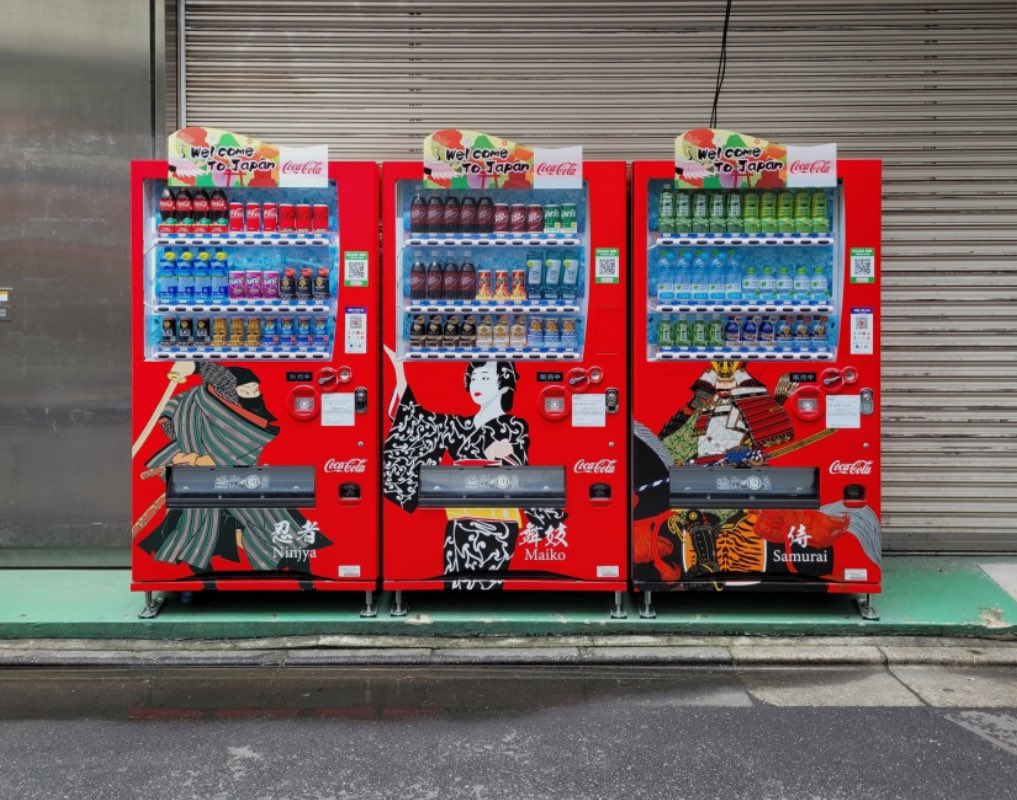 鈴森はるか 『haruka suzumori』 🇯🇵 tweet media