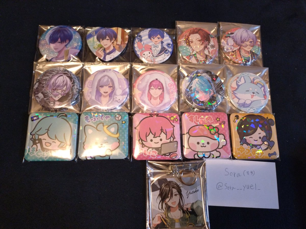 Sora(そら)🌙🔭 tweet media