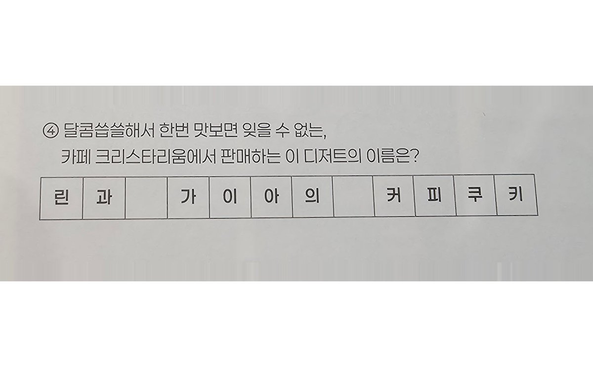 누 🎗 tweet media