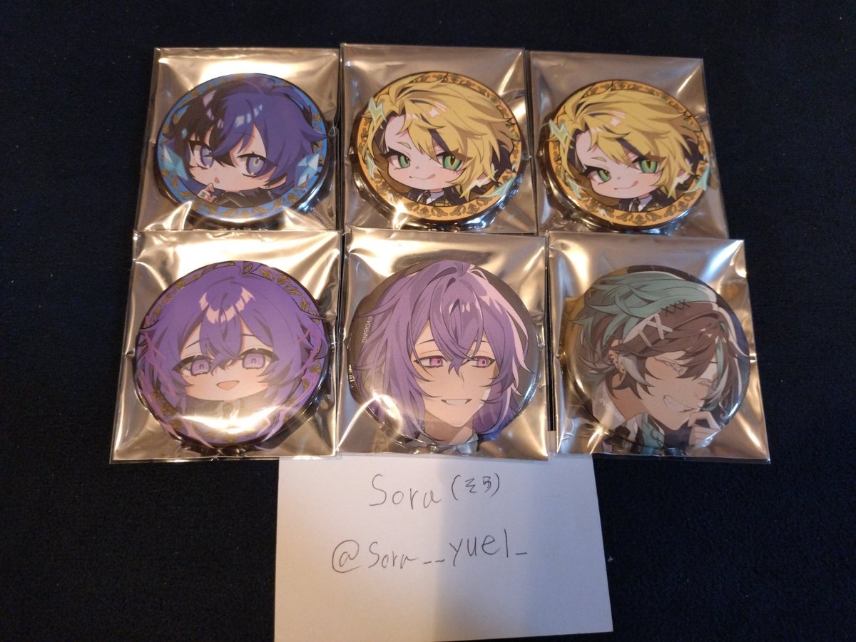 Sora(そら)🌙🔭 tweet media