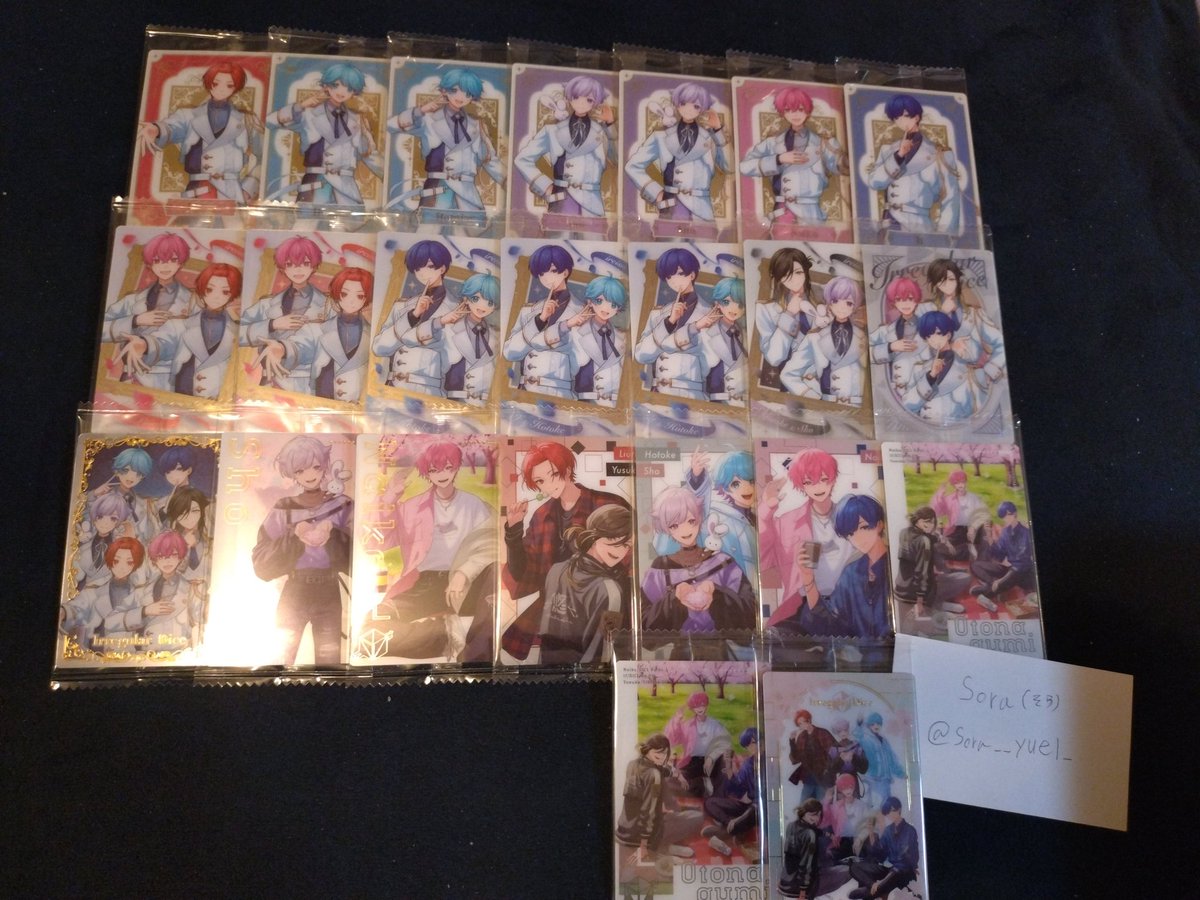 Sora(そら)🌙🔭 tweet media