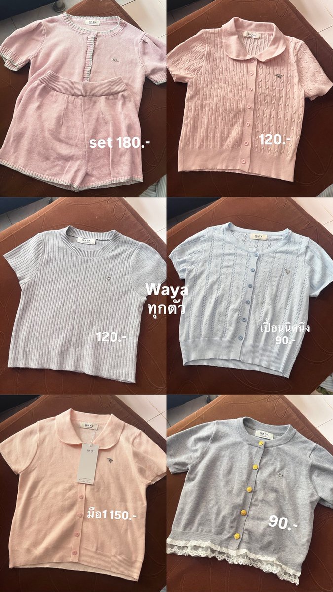 🐰🫧 Go0DMo0D tweet media