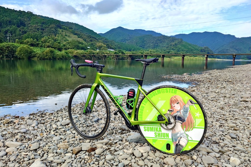 るいせ tweet media