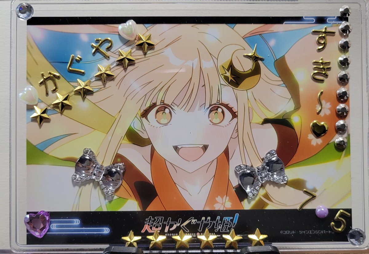 おむはやしかれぇぱん tweet media