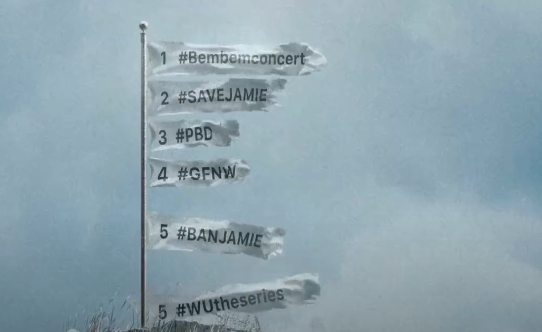 นุเมร้ว tweet media