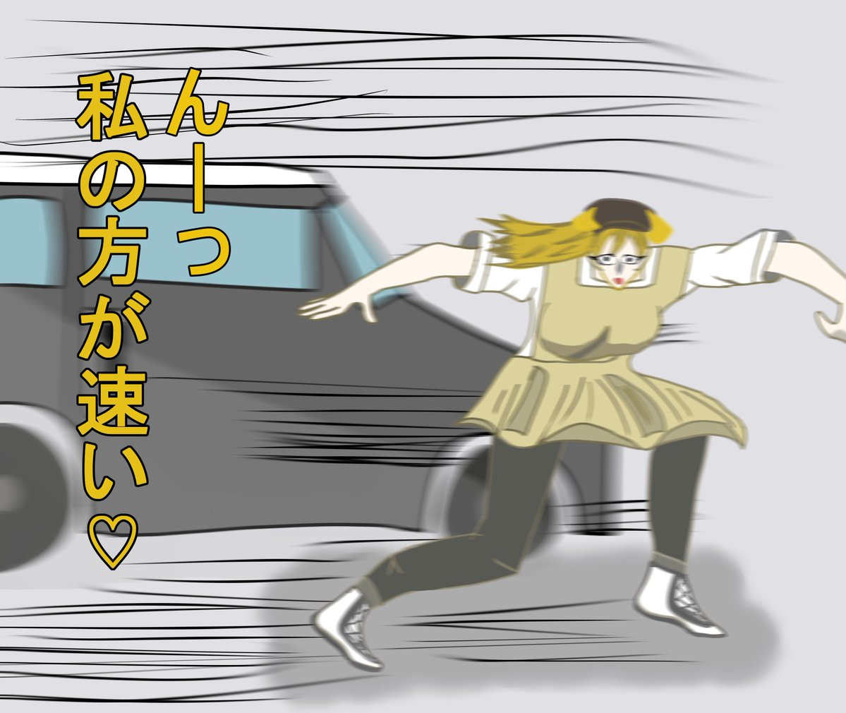 オレンジソーだ tweet media