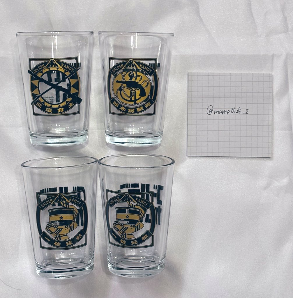 そら豆 tweet media