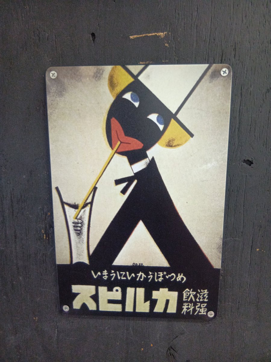 ブエル tweet media