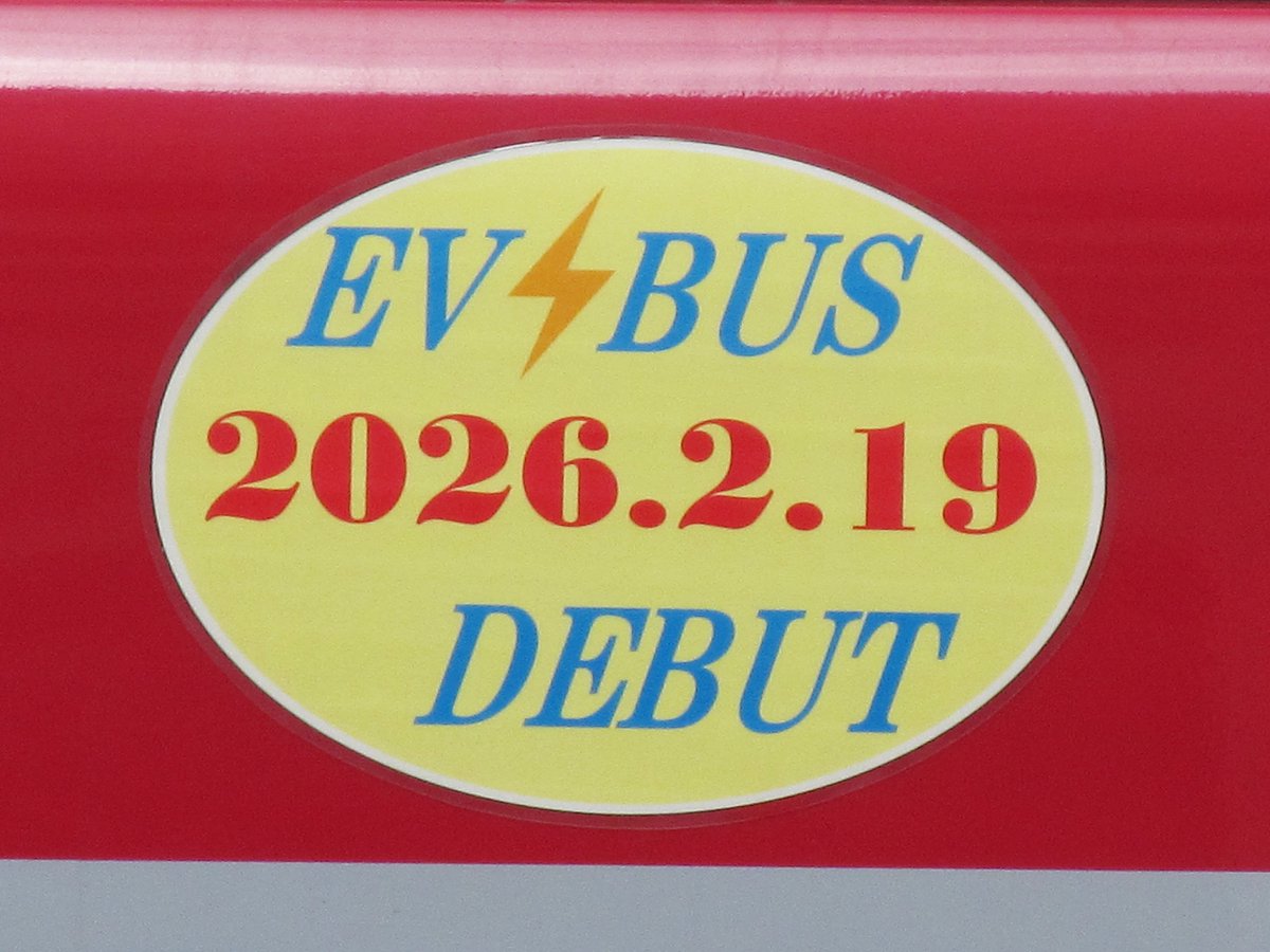 柿０５ tweet media