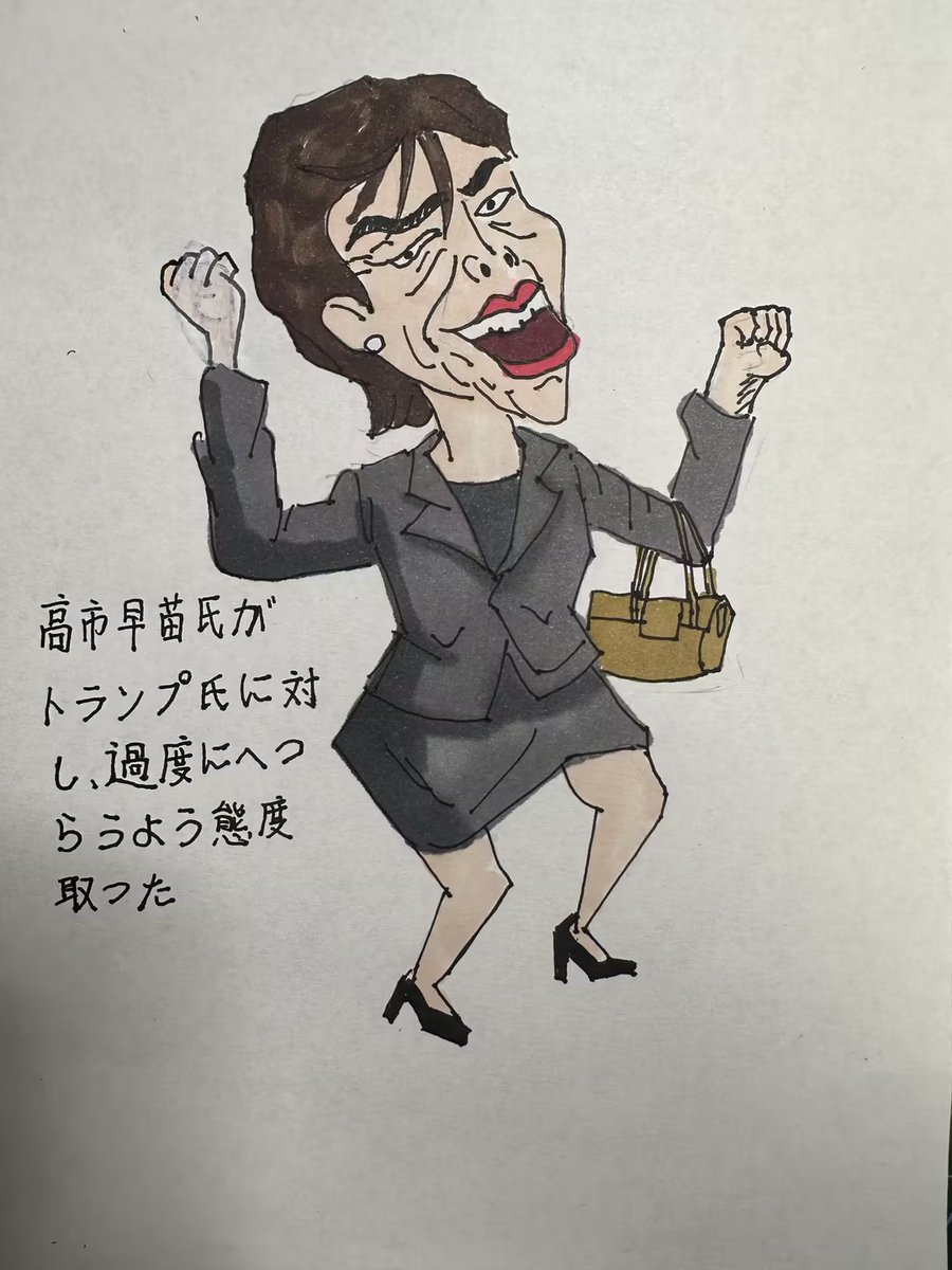 JADE32540648972's tweet photo. https://t.co/BDYUQLvaQH
