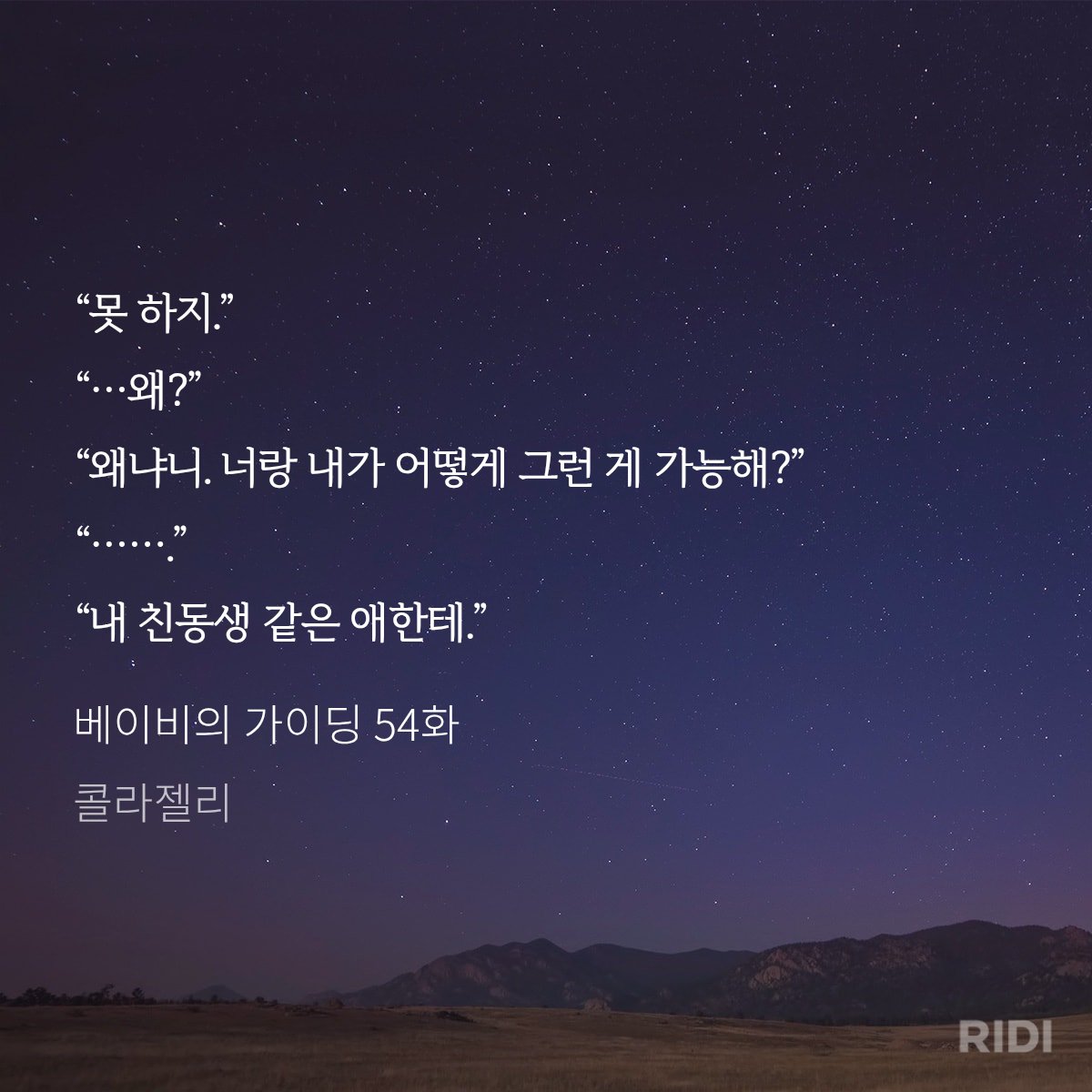 김루시 tweet media