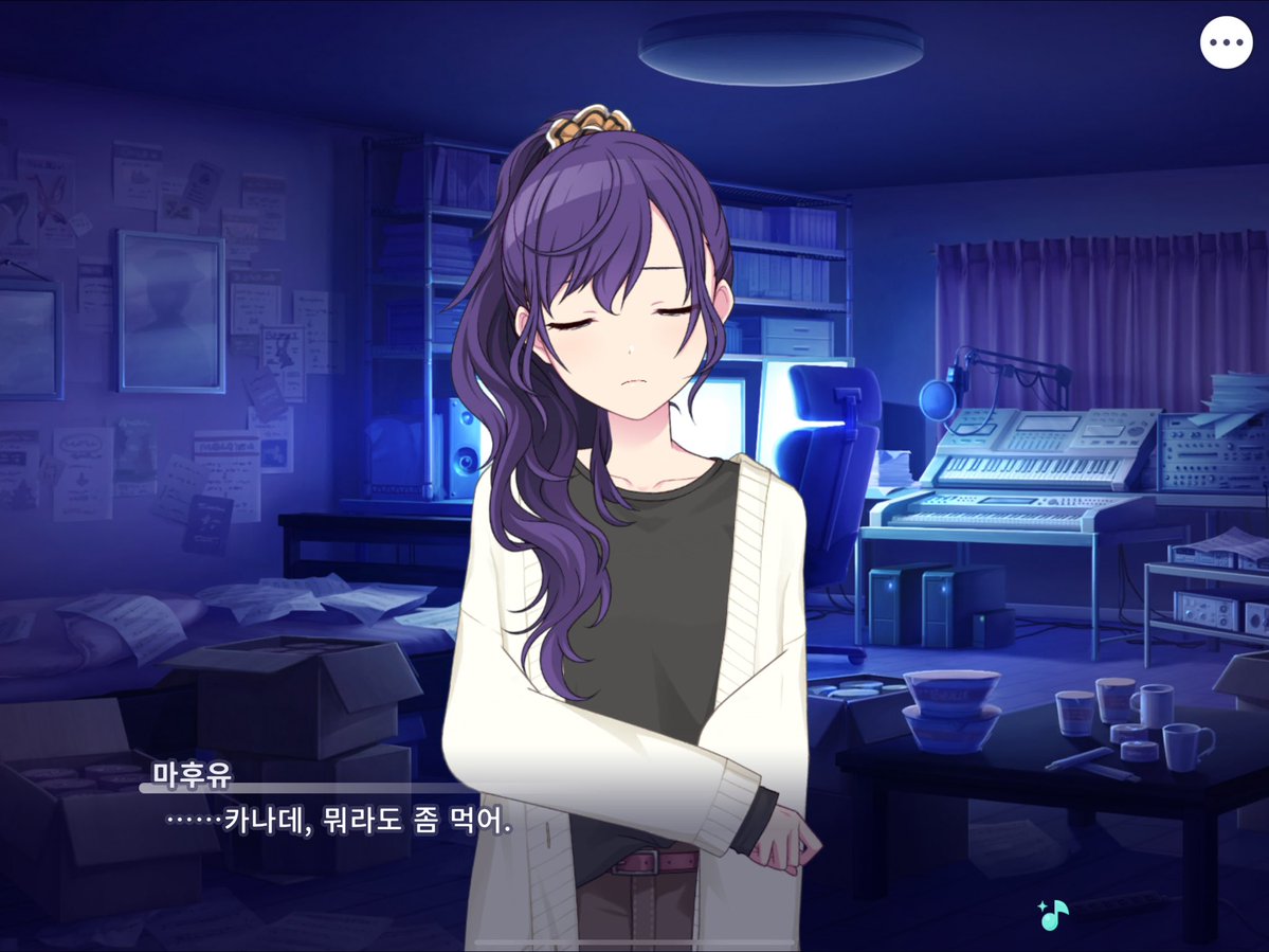 김말이 tweet media