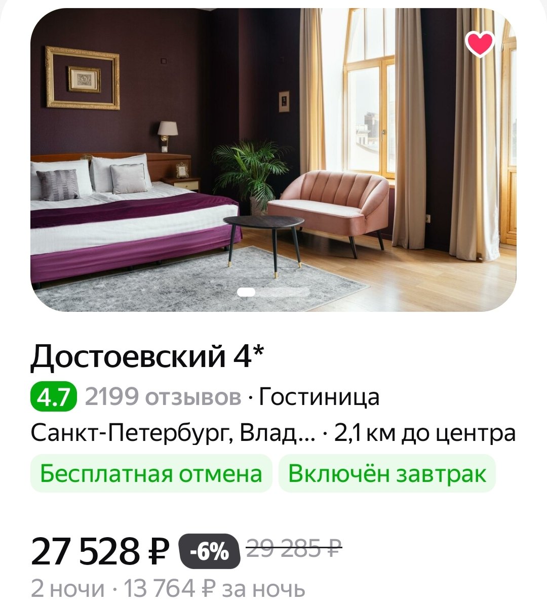 Sergey Dey (@SergeyDey) / Posts / X