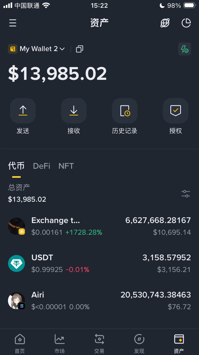 StrayCat-零号符文猫 tweet media