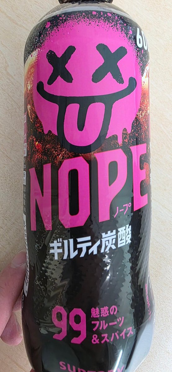 おらくる。(晶子) tweet media