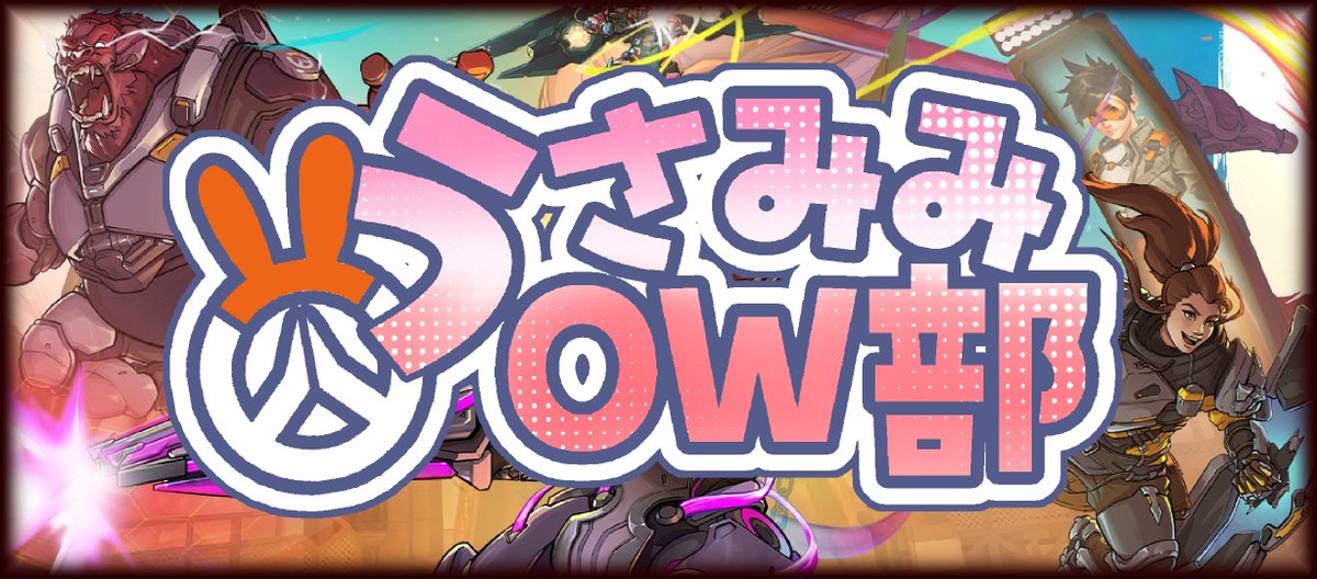 弐兎れぇなVTuber🐰‎🤍 tweet media