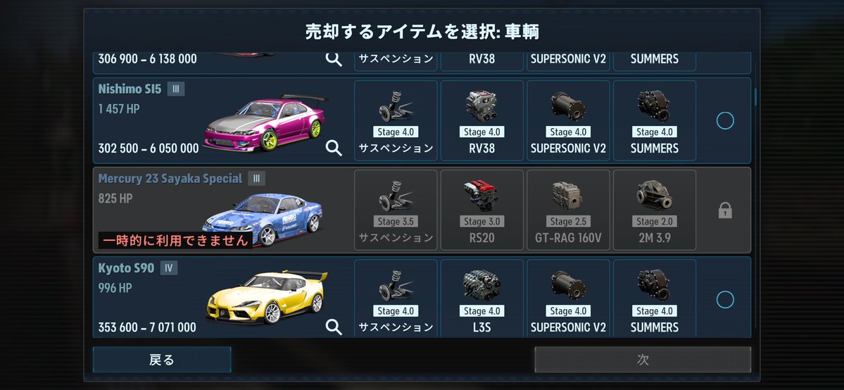 やまだ tweet media