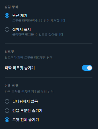 ON ·͜· tweet media