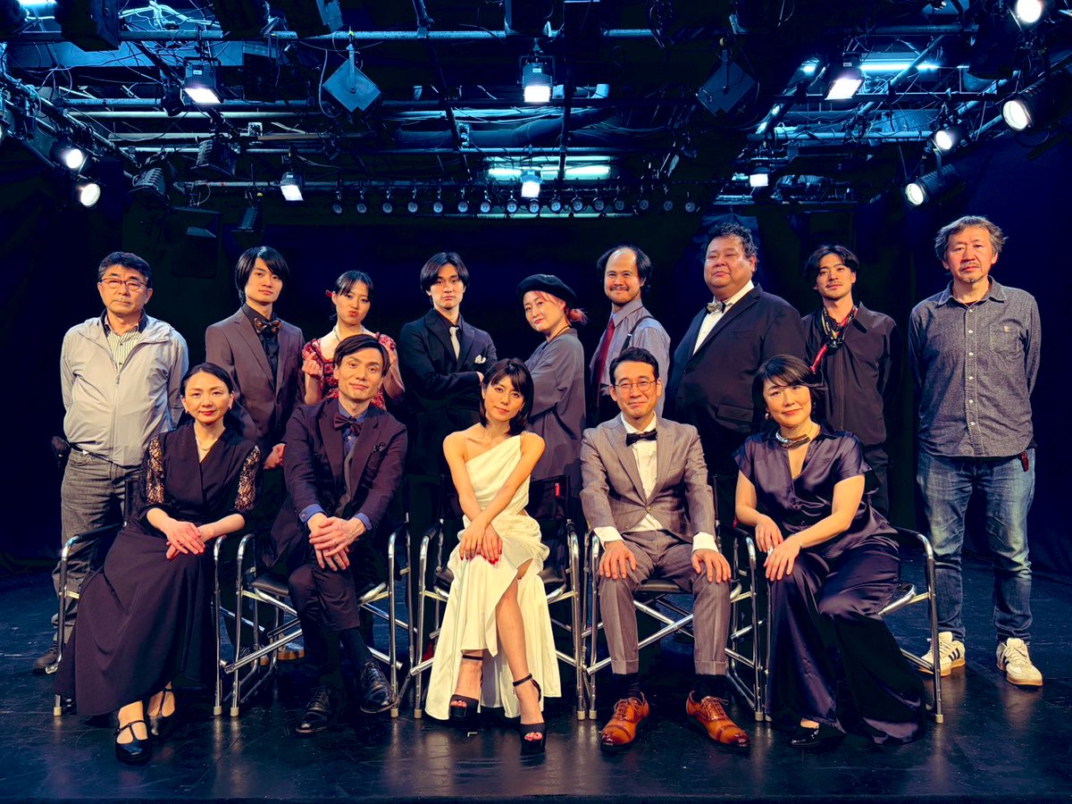 kojimorioka's tweet photo. 「インティマシーな夜を越えて」　終演
全公演ご来場誠にありがとうございました。
またいつかお会いできますよう。

#イン夜 https://t.co/Z7PnUl7SYe