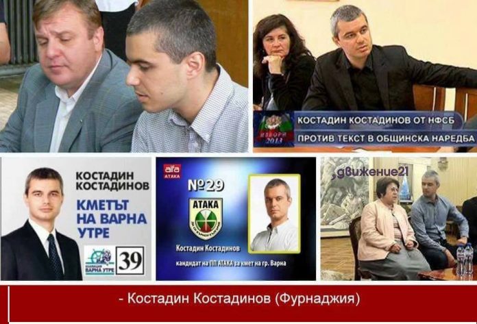 Бай Мишо tweet media