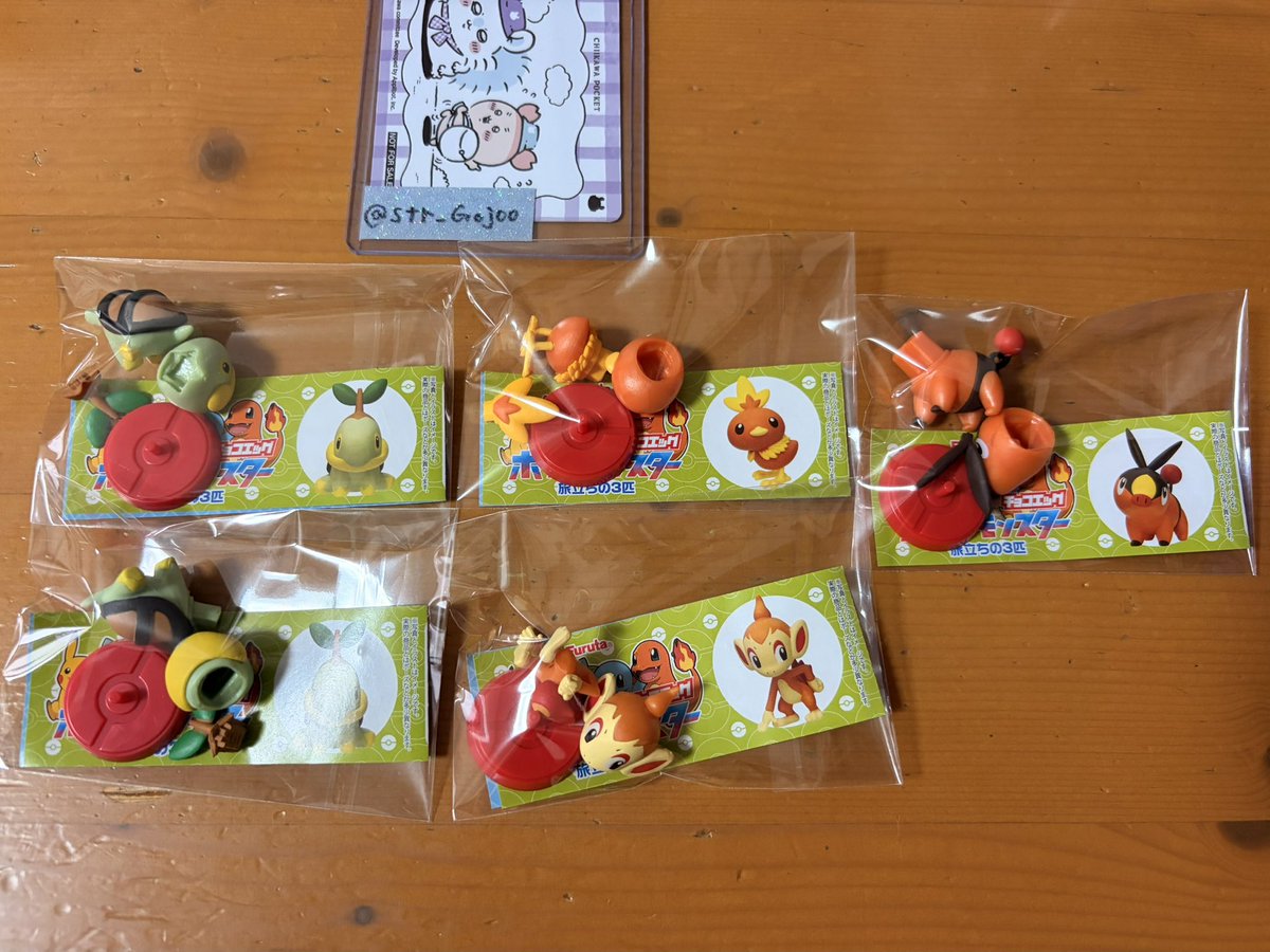 ぽん ﾘﾄﾘﾝ🈶 tweet media