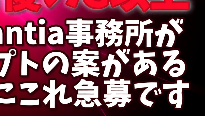 羊のメー君🐑【Fantia（ファンティア）専門】 tweet media