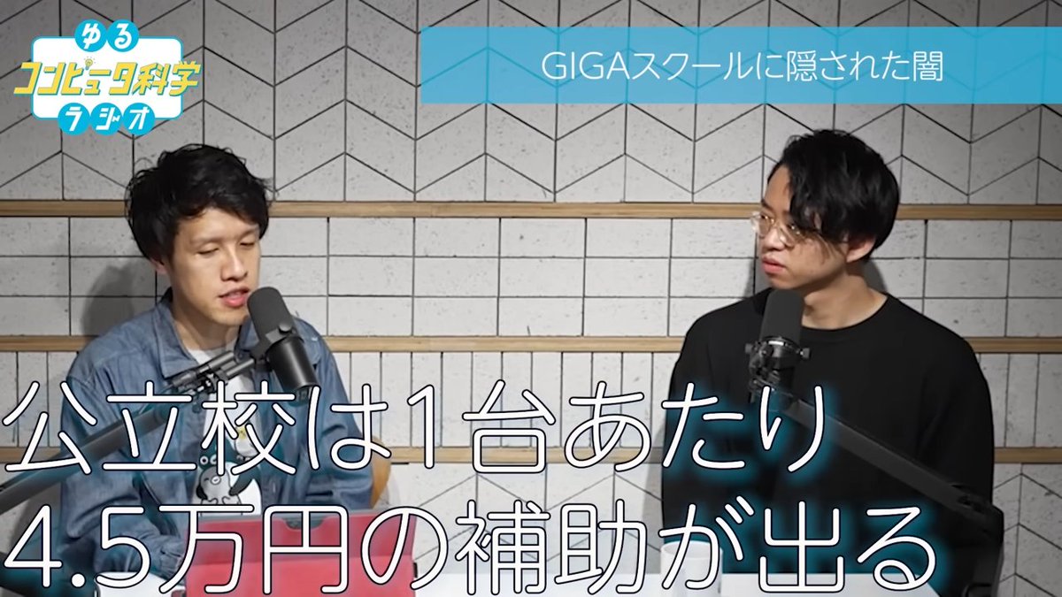 ASUS好きのZenBlog（ゼンブログ） tweet media