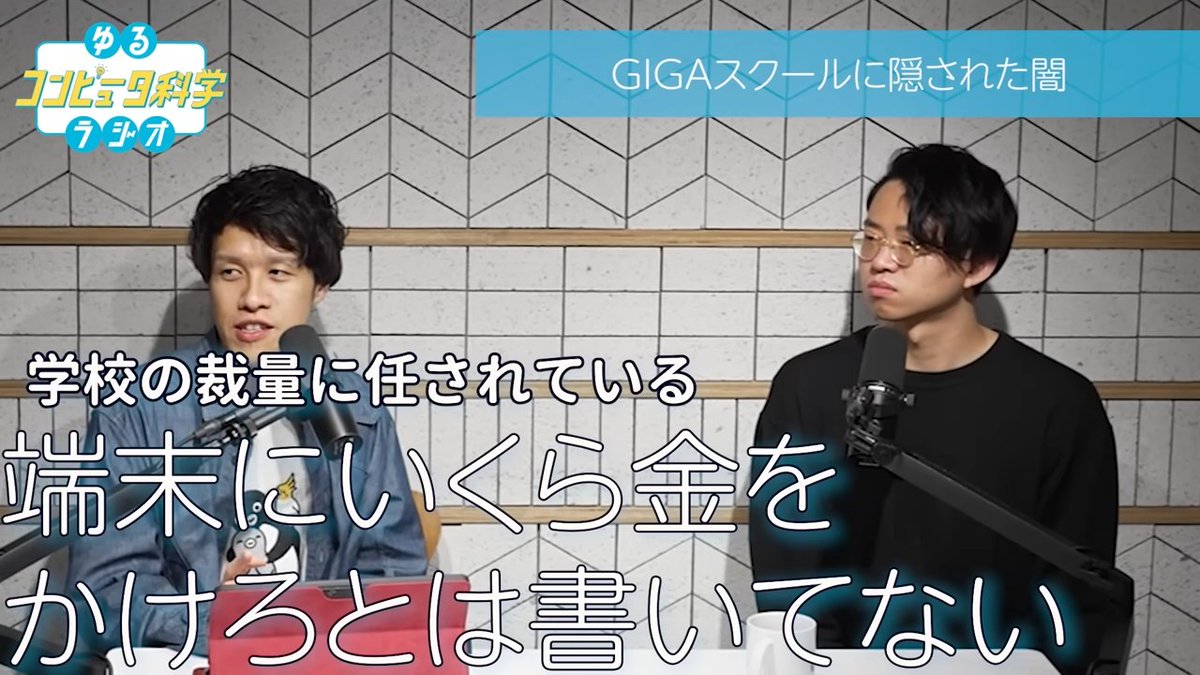 ASUS好きのZenBlog（ゼンブログ） tweet media