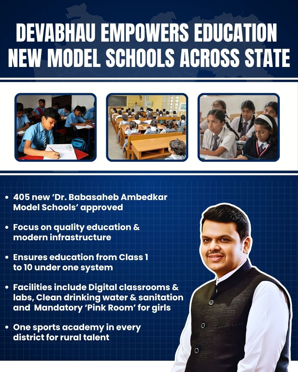 योगेश tweet media