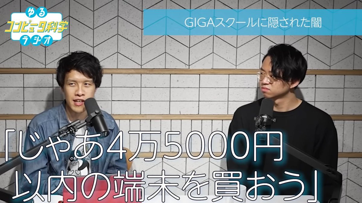 ASUS好きのZenBlog（ゼンブログ） tweet media