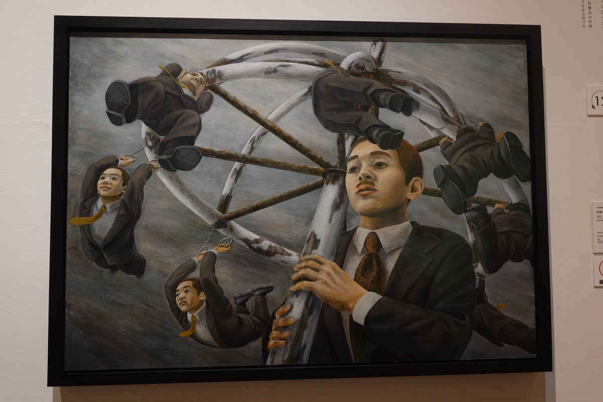 梅ラボ tweet media