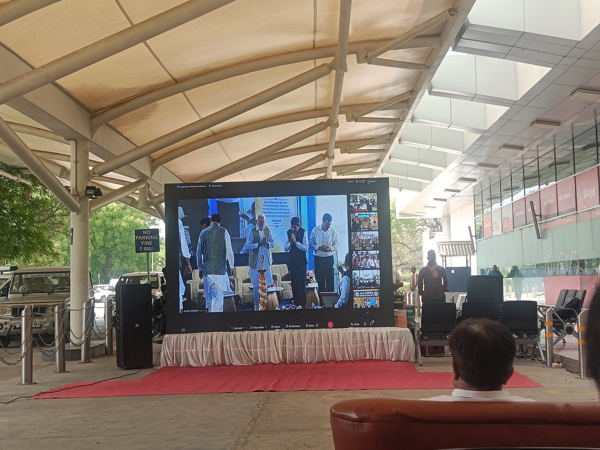 VARANASI AIRPORT OFFICIAL tweet media