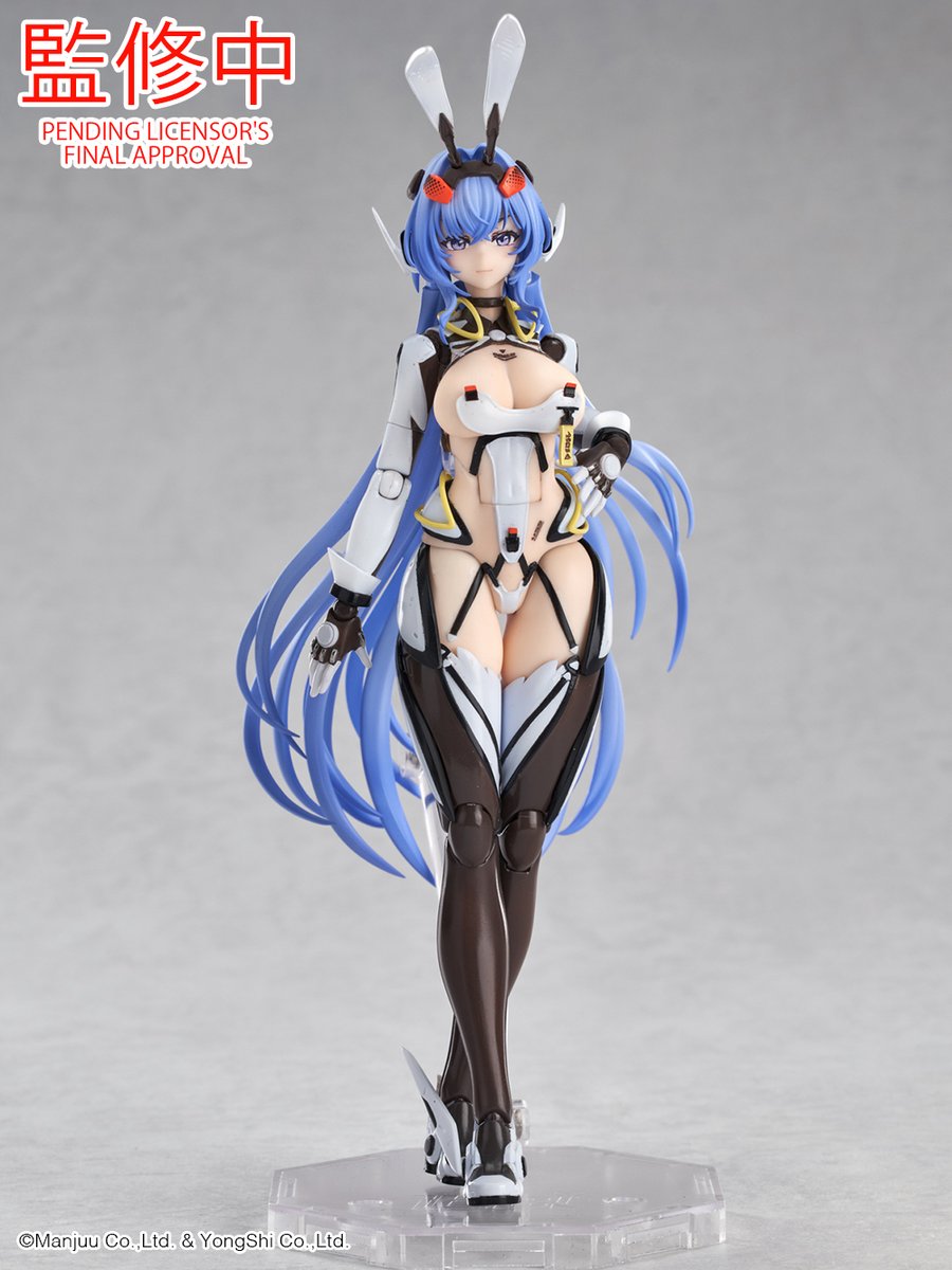 カホタン＠グッスマのすみっこ tweet media